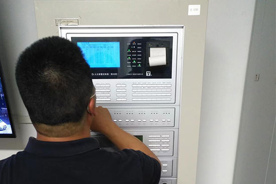 幼兒園消電檢報(bào)告