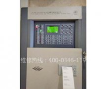 消防維保報(bào)告如何編寫？