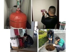 消防系統(tǒng)維護(hù)有哪些？